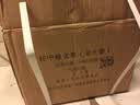 任中敏文集（套装1-10册） 实拍图
