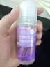 贝丽丝走珠止汗香体露滚珠男女腋下寻味香体乳淡香味自然清香保湿护肤 悠然薰衣草 实拍图
