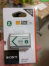 索尼（SONY）NP-BX1 原装电池黑卡数码相机电池适用RX100M7等黑卡系列/HX99等HX系列/ZV1数码相机 品牌BX1充电器 适用于索尼型号 实拍图
