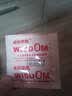 威斯德曼（Wisdom） 经典系列男用避孕套超薄润滑持久情趣安全套 实拍图