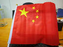 敬墨宣 手摇6号小国旗30*45cm国旗小国旗8号五星红旗国庆小红旗手摇旗子国旗手挥旗导游旗 30*45cm手摇旗中国国旗小国旗（5面） 实拍图