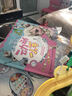 冰雪奇缘动动小手（基础级） 实拍图
