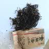 易记茶业送礼 新茶红茶金骏眉茶叶250g礼盒装，武夷山桐木关金俊眉礼盒装 实拍图