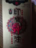 古圣堂印度神油男用延时喷剂 延时液延迟喷雾持久成人情趣性用品 喷剂10ml/支 实拍图