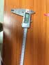广陆 量具 0-150MM 200 300不锈钢电子数显卡尺 数显游标卡尺 0-300金属罩壳 实拍图