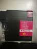天色LC990墨盒290C;490CW;6490;J615W;适用兄弟mfc-250c墨盒 LC990墨盒四色套装 实拍图