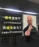 备考2018 中级经济师2017教材 全国经济专业技术资格考试用书：财政税收专业知识与实务（中级） 实拍图