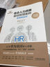 6本 习近平生态文明文选 2025年第一卷+习近平生态文明思想学习问答+习近平生态文明思想学习纲要+习近平关于社会主义生态文明建设论述摘编+习近平论坚持人与自然和谐共生+习近平关于自然资源工作论述摘编 晒单实拍图