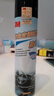 3M汽车空调清洗剂 空气除臭净化剂 车内空调泡沫清洗剂  空调蒸发器清洁剂18195 200ml 1瓶 实拍图