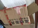 鼎器 原矿紫砂茶具套装整套家用送礼办公功夫杯陶瓷茶道茶壶手工紫泥 01款：15件编织红砂 实拍图