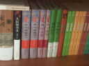 中国古典世情小说丛书：醒世姻缘传（套装上下册） 实拍图