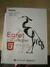 Egret HTML5游戏开发指南(博文视点出品) 实拍图