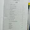 书虫·牛津英汉双语读物：摩托女孩（入门级下 适合小学高年级、初一） 实拍图