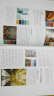 软装设计色彩教程套装（套装共2册） 实拍图