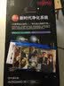 关键报告（蓝光碟 BD 特价版） 实拍图