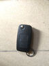 314°适用奇瑞A3A5V5瑞虎风云2旗云汽车遥控钥匙折叠钥匙遥控器外壳 上锁开下后备箱 配M11钥匙胚 实拍图