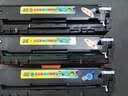 天色适用佳能331硒鼓mf628 crg331 8230cn 7110硒鼓7100cn硒鼓623Cn 【1800页】CRG331红色硒鼓/大容量 实拍图