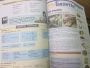 SBS朗文国际英语教程（2）学生用书（附磁带） 实拍图