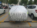 仟栢年汽车车衣遮阳罩加厚防晒隔热防水防霜雪四季车套全车罩2023/2024 净面银 福特蒙迪欧福克斯锐际锐界探险者 实拍图