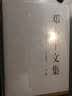 邓小平文集（一九四九——一九七四年 套装全三卷）（精装） 实拍图