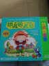 幼儿园儿歌精选（3CD） 实拍图