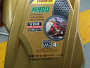 韦尔斯Wells韦尔斯 四冲程4T全合成机油 M900 SN级 1L 20W-50 实拍图