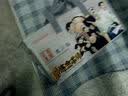 钢之炼金术师（大完结）（套装共27册） 实拍图
