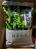 麦伦（Myron）原味阿萨姆奶茶粉牛乳茶袋装速溶饮料咖啡奶茶奶茶店专用原料配料 抹茶奶味1kg 实拍图