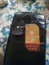 金珊瑚手机包真皮腰包男士4.5吋5.3吋5.3吋5.7吋腰包男运动头层牛皮腰包 黑色大号8096 实拍图