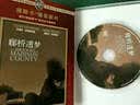 廊桥遗梦（华纳90周年奥斯卡NEW LOOK系列版）（DVD） 实拍图