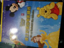 迪士尼缤纷电影精选套装（20DVD）（京东专卖） 实拍图