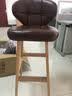 阿雨生活（Aulife） 美式实木创意时尚吧台椅 现代简约欧式复古高脚靠背高吧椅 家用吧台酒吧椅子 78原木架-琥珀棕 实拍图