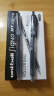 日本UNI三菱 UMN-105按制中性笔0.5mm笔按挚式水笔 黑色0.5mm  12支装 晒单实拍图