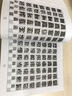 吉郎POP揭秘系列：手绘POP常用字典 实拍图