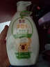 喜多婴幼儿二合一洗发沐浴乳400ml洗发水沐浴露 洋甘菊2支 实拍图