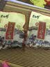 老师傅 老师傅闹汤驴肉 188g新鲜驴肉真空包装驴肉五香驴肉火烧 香辣 实拍图
