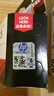 惠普（HP） 678墨盒 适用 HP 2515 1018 1518 2548 3548 HP678彩色墨盒/约150页（A4纸5%覆盖面） 实拍图