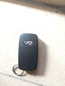 314°适用奇瑞A3A5V5瑞虎风云2旗云汽车遥控钥匙折叠钥匙遥控器外壳 上锁开下后备箱 配M11钥匙胚 实拍图