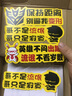 熠度 汽车三色贴纸 汽车引擎盖纯色拉花 个性遮挡划痕车贴纸 F潮流款白色【140厘米*23厘米】 实拍图