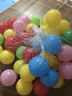 欧培（OPEN） 玩具加厚海洋球 波波球宝宝塑料球 儿童玩具球彩色球  50个装默认50个一袋 实拍图
