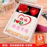 小妮秋生日父亲节礼物送爸爸送妈妈送父亲母亲高级感实用毛巾礼盒伴手礼 套装 妈妈健康幸福 实拍图
