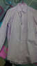 墨诺佰新款男士商务衬衫男修身免烫抗皱长袖衬衣职业正装 浅紫 39 码（115-130斤） 实拍图