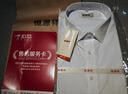 恒源祥短袖衬衫男士夏季薄款商务休闲纯色上班面试职业正装宽松白领衬衣 M01-605 白色细蓝条纹 42 实拍图
