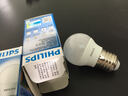 飞利浦（PHILIPS） led灯泡超大球泡亮光源白光暖光护眼灯具E27大螺口电灯白炽灯泡 5W-E27螺口 单只装 白光 实拍图