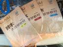 铃木大提琴教材（修订版 第五、六册） 实拍图