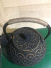 容山堂古风图纹生铁壶龙鳞纹 祥云纹 树枝纹 铁壶 实拍图