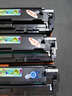 天色适用佳能331硒鼓mf628 crg331 8230cn 7110硒鼓7100cn硒鼓623Cn 【1800页】CRG331蓝色硒鼓/大容量 实拍图