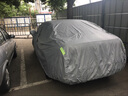 御享 汽车车衣车罩加厚防晒防雨遮阳罩隔热外罩车套通用加厚专用冬季 加厚亮银款 大众宝来朗逸凌渡速腾别克英朗丰田花冠卡罗拉雷凌思域 实拍图