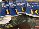 2018MBA、MPA、MPAcc管理类联考数学历年真题标准解析（高教版） 实拍图
