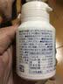 日本卡乐比斯Calpis可尔必思 乳酸菌片助消化成人用 L92 120粒瓶装 实拍图